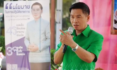 พ่อเมืองพิจิตรเผยวันนี้มีผู้เชื้อโควิดแค่ 2 รายยันหาวัคซีนเข็ม3ฉีดครู-ปชช.