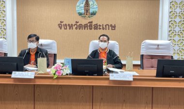 เจ้าเมืองศรีสะเกษถกแก้ปัญหาภัยแล้งยั่งยืน