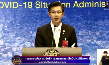 มติ ศบค. ลดพื้นที่ควบคุม (สีส้ม) จาก 69 จังหวัด เหลือเพียง 44 จังหวัด และเพิ่มพื้นที่เฝ้าระวังสูง (สีเหลือง) เป็น 25 จังหวัด คงพื้นที่ (สีฟ้า) นำร่องการท่องเที่ยว 8 จังหวัด