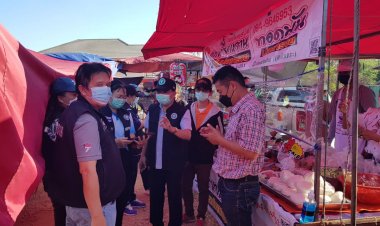 สาธารณสุขอำเภอจัตุรัสเครียร์ปม ดราม่า “ทอดมันปลากราย “พบสิ่งไม่พึงประสงค์