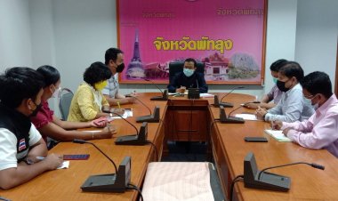 ทุนนอกสนใจลงทุนตั้งรง.อุตฯหมากพลูพัทลุง