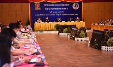 เจ้าเมืองศรีสะเกษถกลุยแก้ความมั่นคงทุกด้านทุกมิติ