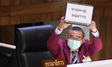 เลือดไหลยังไม่หยุด!'เรืองไกร'ลา'พปชร.อ้างสอบ'บิ๊กตู่'ไม่เป็นอิสระ