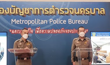 รอง ผบช.น.ปัดปกปิดข้อมูล"ส.ต.ต."ชน"หมอกระต่าย"ดับ(ชมคลิป)