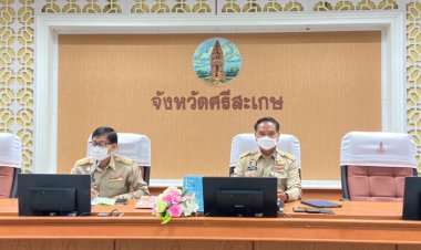 เจ้าเมืองศรีสะเกษสั่งบังคับใช้กม.เข้มข้นล้างอาชญากรรม-แก๊งค้ายาเสพติด