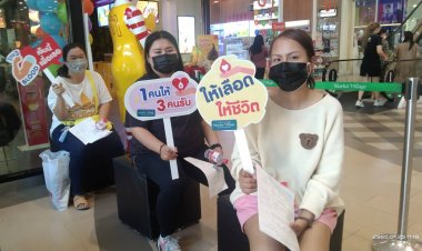 ทำบุญแบบใหม่ถือฤกษ์บริจาคโลหิต ช่วงตรุษจีน (มีคลิป)