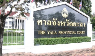 ด่วน!ศาลสั่งจำคุก"อัยย์ เพชรทอง" 5 ปี 4 เดือนหมิ่น"วันมูหะมัดนอร์ มะทา"