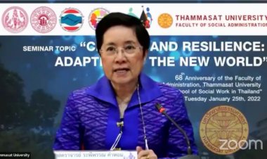 68 ปี คณะสังคมสงเคราะห์ศาสตร์ มธ. เดินหน้าสร้างบัณฑิตคุณภาพ