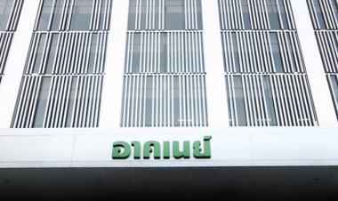 ด่วน! อาคเนย์ประกันภัยเลิกกิจการ หลังจ่ายสินไหมโควิด 9.9 พันล้าน