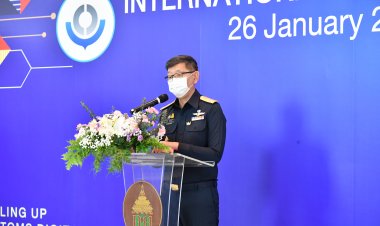 “26 มกราคม”วันศุลกากรสากล (International Customs Day)