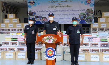 ผอ.สนภ.4 นทพ.มอบ ยา เวชภัณฑ์กลุ่มผู้เลี้ยงโคเนื้อนราธิวาส