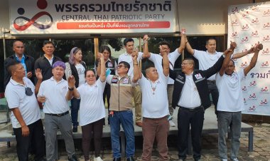 ทำบุญครบรอบก่อตั้ง"พรรครวมไทยรักชาติ"