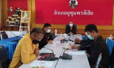 อุทุมพรพิสัยลุยยกระดับคุณภาพชีวิตประชาชนทุกด้านทุกมิติ