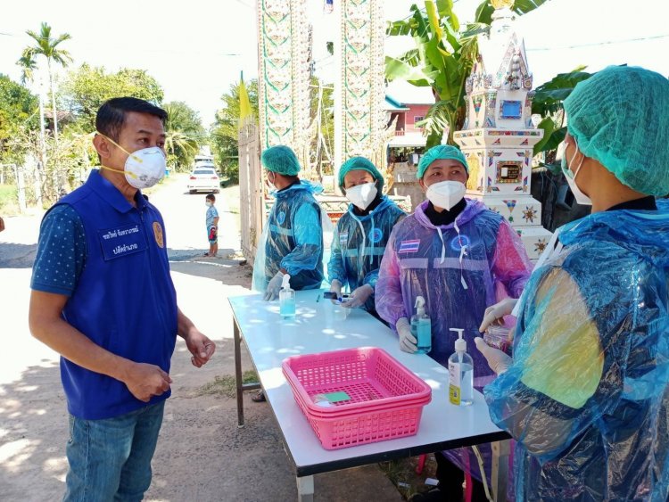 ปลัดอำเภออุทุมพรพิสัยลงพื้นจุดคัดกรองโควิด