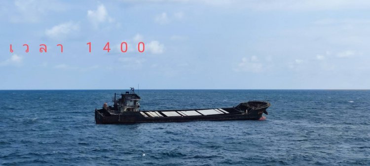 ผบ.ทัพเรือภาค 2 เผยเรือไร้ส้ญชาติ จมทะเลอ่าวไทย ไม่กระทบการเดินเรือ