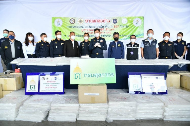 กรมศุลกากรสรุปผลการจับกุมประจำเดือนธันวาคม2564