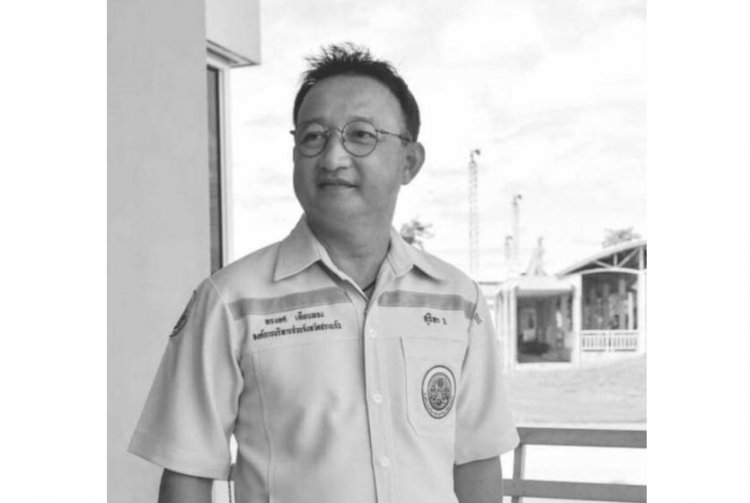 ทรงยศ เทียนทอง อดีตนายกฯอบจ. 4 สมัย วัย 55 ปี เสียชีวิตด้วยอุบัติเหตุทางรถยนต์