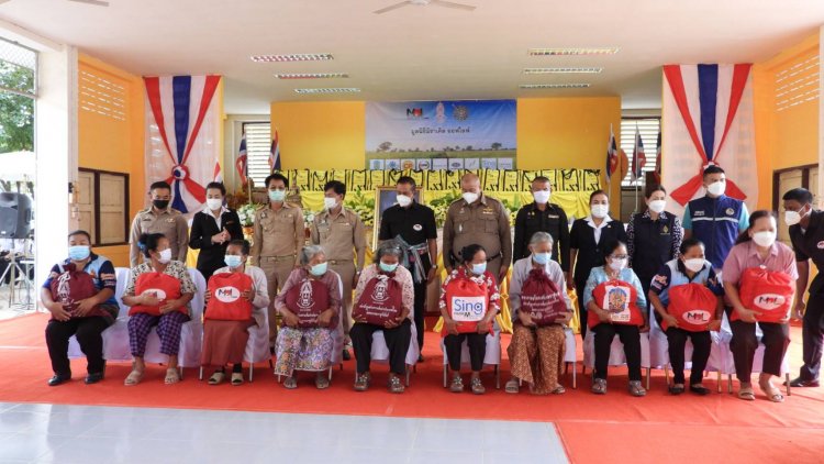 มูลนิธิมิราเคิล ออฟไลฟ์ มอบถุงยังชีพชาวศรีสะเกษได้รับผลกระทบโควิด(มีคลิป)