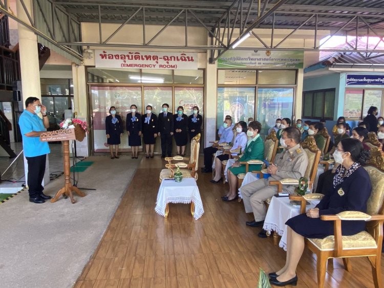 เร่งยกระดับสถานีอนามัยปราจีนฯให้คุณภาพเพื่อประชาชน