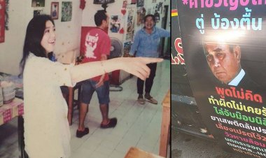 ร้านผัดไทยปราจีนฯติดป้ายไล่"บิ๊กตู่"ตกแต่งร้านด้วยภาพ"อดีตนายกฯโทนี่-ปู"(ชมคลิป)