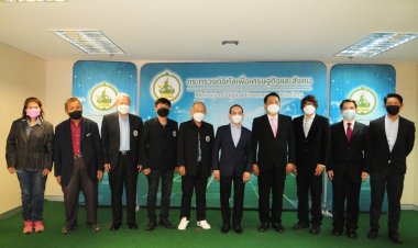 สมาคมช่างภาพสื่อมวลชนดิจิทัลพบปะคณะที่ปรึกษากระทรวงดิจิทัลฯ
