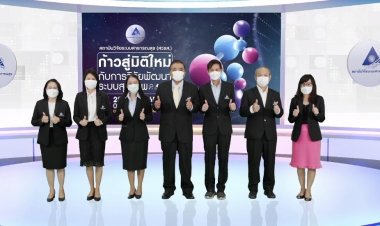 สวรส.เปิดรับข้อเสนองานวิจัยปีงบ'66 ยกระดับความมั่นคงทางการแพทย์