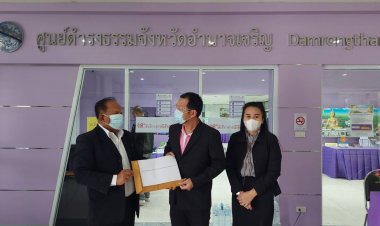 คนอำนาจเจริญแตกตื่นข่าวปฎิวัติ-ปธ.ประชาธิปไตยโร่แจ้งความเอาผิดผู้ทำรัฐประหาร (มีคลิป)