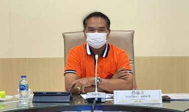 ศรีสะเกษเตรียมพร้อมจัดมหกรรมกีฬา"ศรีสะเกษเกมส์-นครลำดวนเกมส์"