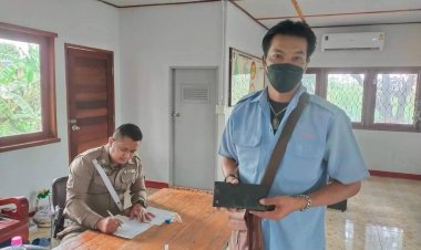 ทำดีต้องชื่นชม…ฮีโร่พลเมืองดีชาวบางบาล  เก็บกระเป๋าเงินส่งคืนเจ้าของ