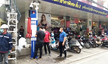 สภ.แม่สอด เร่งติดตั้ง กล้อง sos โครงการ MaeSot  smart safety zone