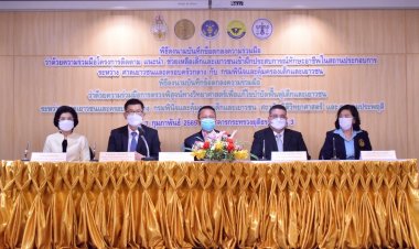 ศาลเยาวชนฯลุยส่งเสริมทักษะอาชีพผู้กระทำผิดเพื่อยกระดับคุณภาพชีวิต