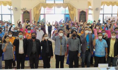 อบรมให้ความรู้การผลิตไฟฟ้าโซลาร์เซลล์โครงการคนกินแดดชายแดนใต้