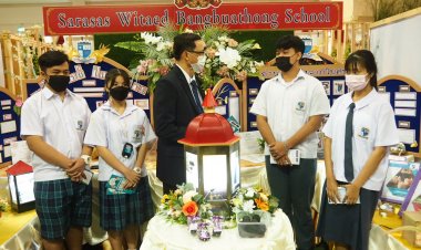 ณ อาคารหอประชุม สถาบันเทคโนโลยีแห่งสุวรรณภูมิ