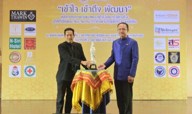 "เกียรติภูมิ สิริพันธุ์"  เจ้าโปรเจ็คสุดยอดเมืองอัจฉริยะพันล้านเข้ารับรางวัลมิเร่อร์ ผู้นำองค์กรดีเด่น