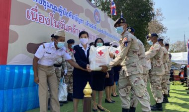 ศรีสะเกษรำลึกวันคล้ายวันสถาปนากองอาสารักษาดินแดน