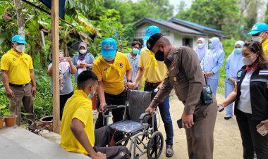 ผกก.สภ.เมืองนราธิวาสนำขรก.-อสม.เยี่ยมผู้ป่วยติดเตียง-ผู้ยากไร้