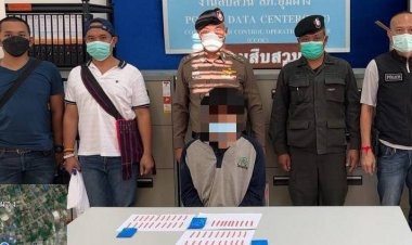 หนีไม่รอด!ตร.แม่สอดตามรวบผู้ต้องหาคดียาบ้า หนีระหว่างส่งฟ้อง