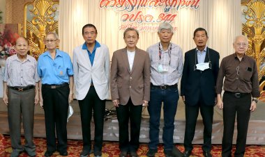 วปรอ.344 นัดเพื่อนร่วมรุ่น สังสรรค์