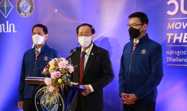 คลังแนะคปภ.ใช้เทคโนโลยีสมัยใหม่ลุยประกันภัยเชิงรุกคุ้มครองสิทธิประโยชน์ปชช.