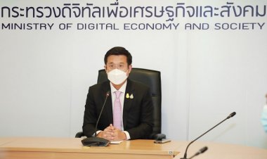 ดีอีเอส- สตช. ปั้นมือปราบมิจฉาชีพออนไลน์