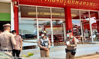 อุกอาจ!3คนร้ายควงปืนบุกปล้นร้านทองกรุงเทพ 4 ยิงลูกค้าเจ็บ 1