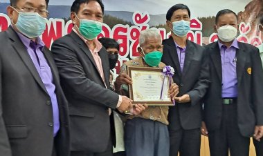 ฮือฮา!ปู่ทวดอดีตครูครบ100ปี รับเบี้ยสหกรณ์ฯครูเพิ่มปีละ 2.4 หมื่น (ชมคลิป)