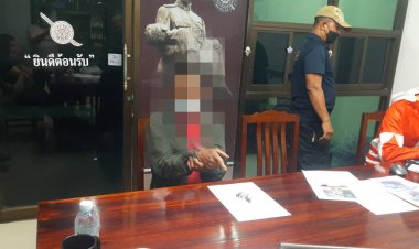 ตร.เผยขอรักษารูปคดีเป็นความลับป้องผู้ว่าจ้างมือปืนไหวตัว