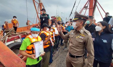 'บิ๊กโจ๊ก' เปิดปฏิบัติการ Joint Mission by IUU Hunter (ชมคลิป)