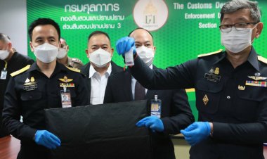 กรมศุลกากรสุวรรณภูมิแก๊งชาวบราซิลลอบขนโคเคนกว่า 46.5 ล้าน