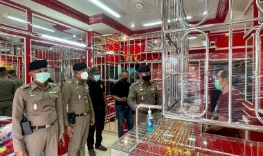 ตำรวจ สภ.เมืองนราธิวาสลงพื้นที่เยี่ยมผู้ประกอบการพื้นทีเซฟตี้โซน