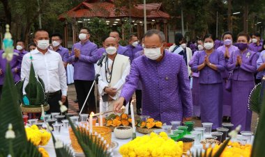 อำนาจเจริญจัดงานนมัสการพระมงคลมิ่งเมือง ประจำปี 2565
