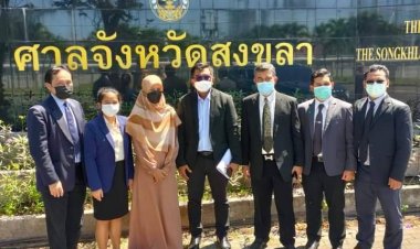 นัดฟังคำสั่ง 9 พ.ค.คดี"อับดุลเลาะ"ดับปริศนาในค่ายทหาร