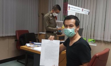 แฉหมดเปลือก!แก๊งอ้างชื่อหลานรองนายกฯขึ้นป้ายราชการหากิน