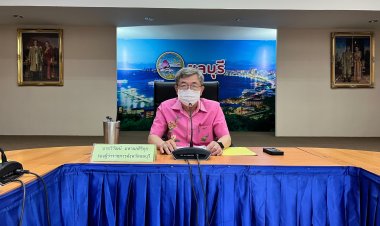 ชลบุรีถกณะกรรมการอำนวยการอาสาสมัครพิทักษ์ ทสม.ชลบุรี